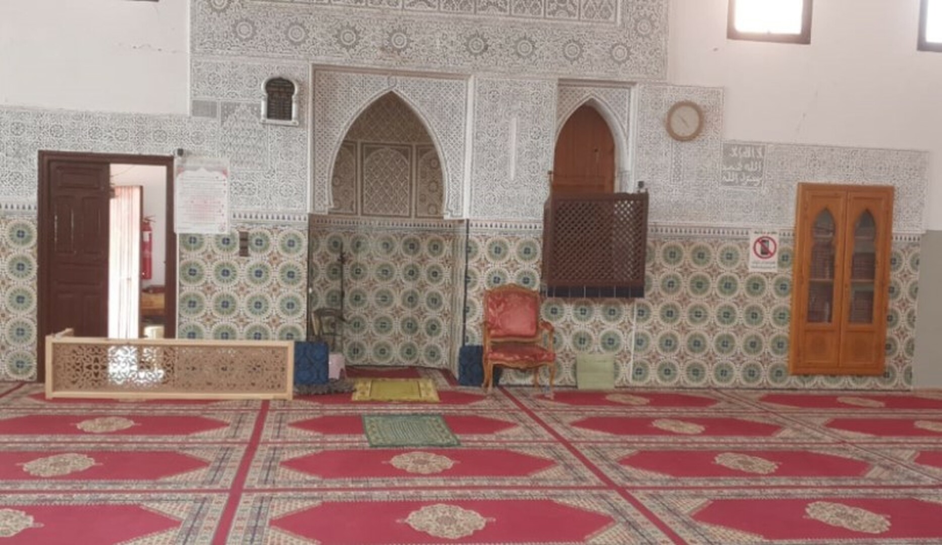 المسجد المركزي - اثنين اوريكة