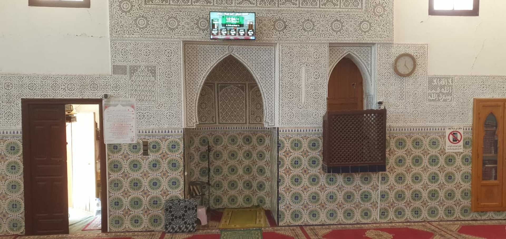 المسجد المركزي - اثنين اوريكة