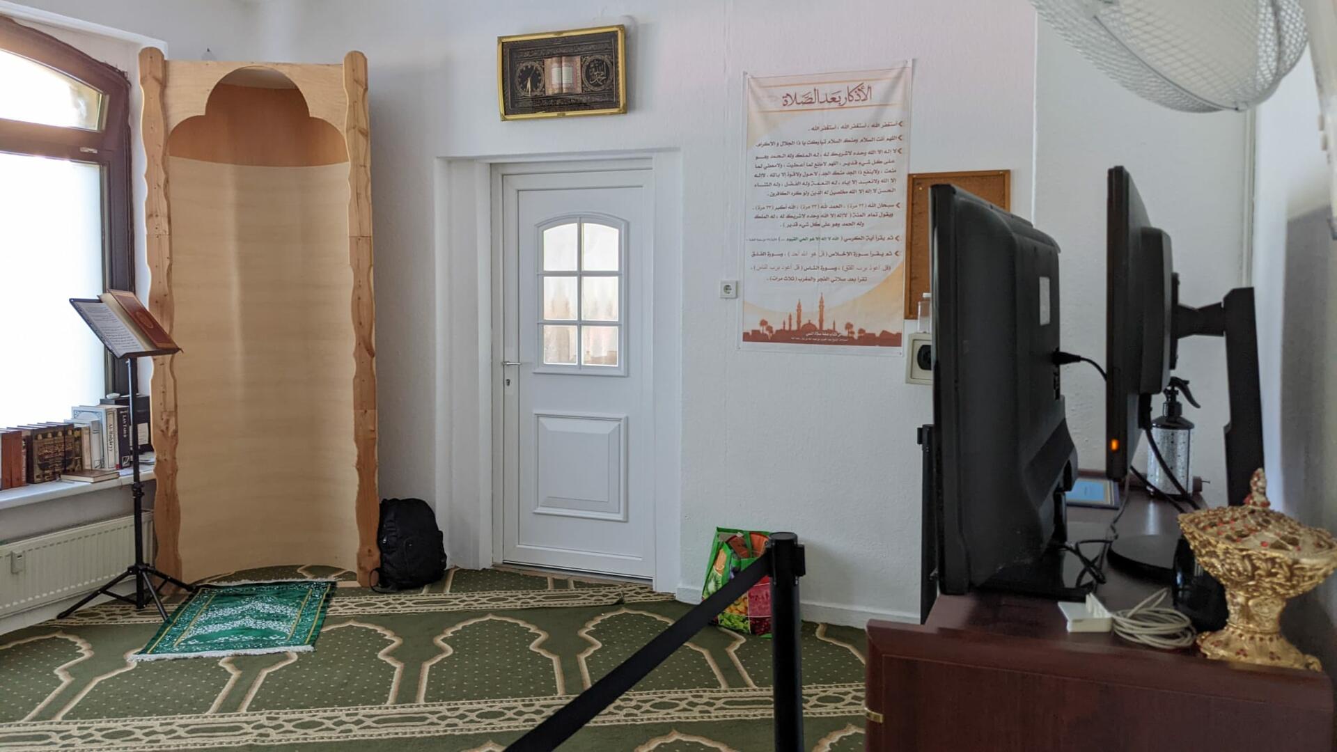 Moschee Ar-Rahma مسجد الرحمة