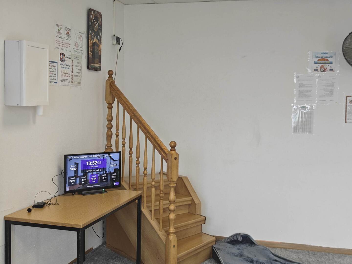 مسجد النور Al-Nur Moschee