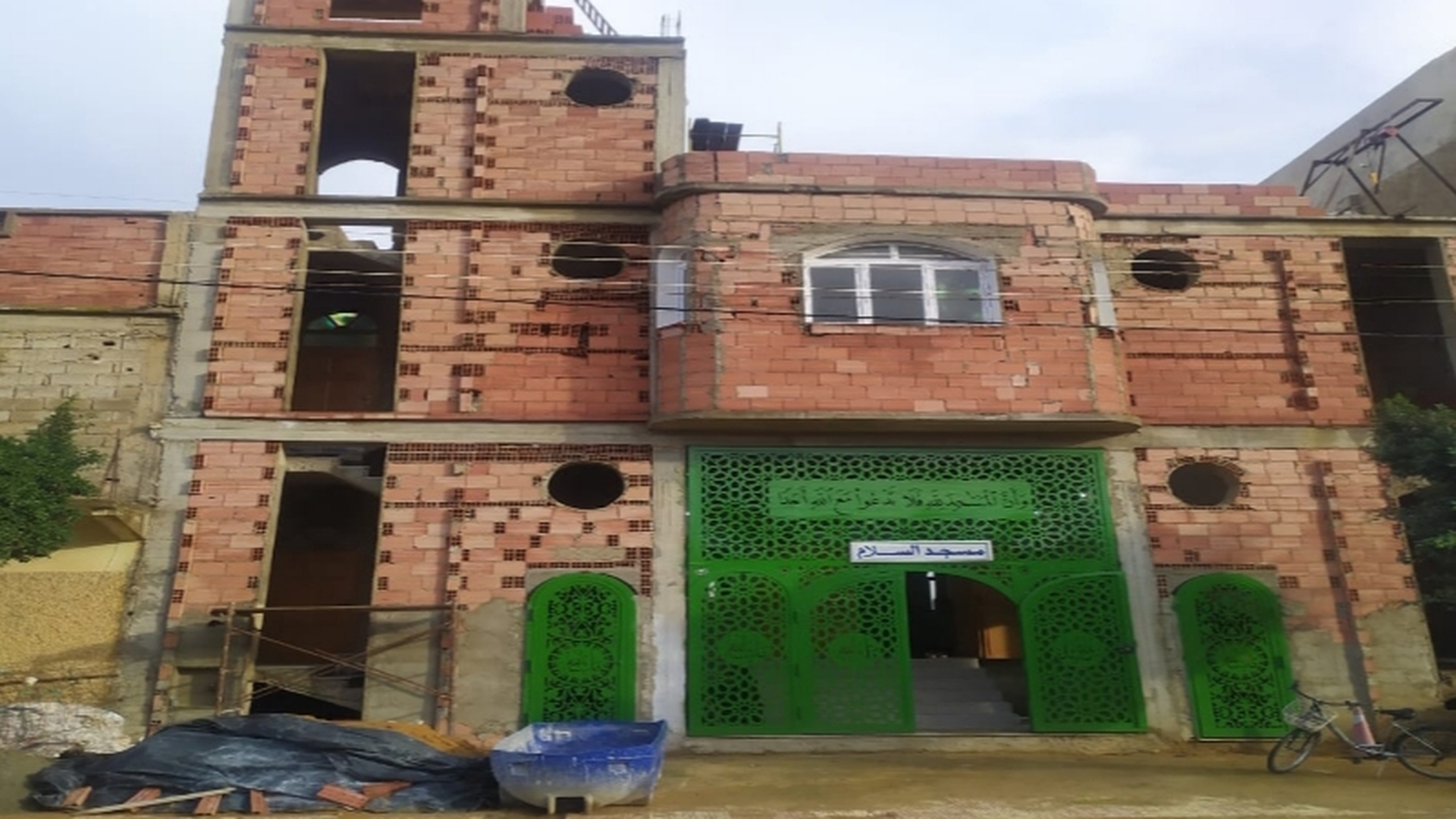 مسجد السلام