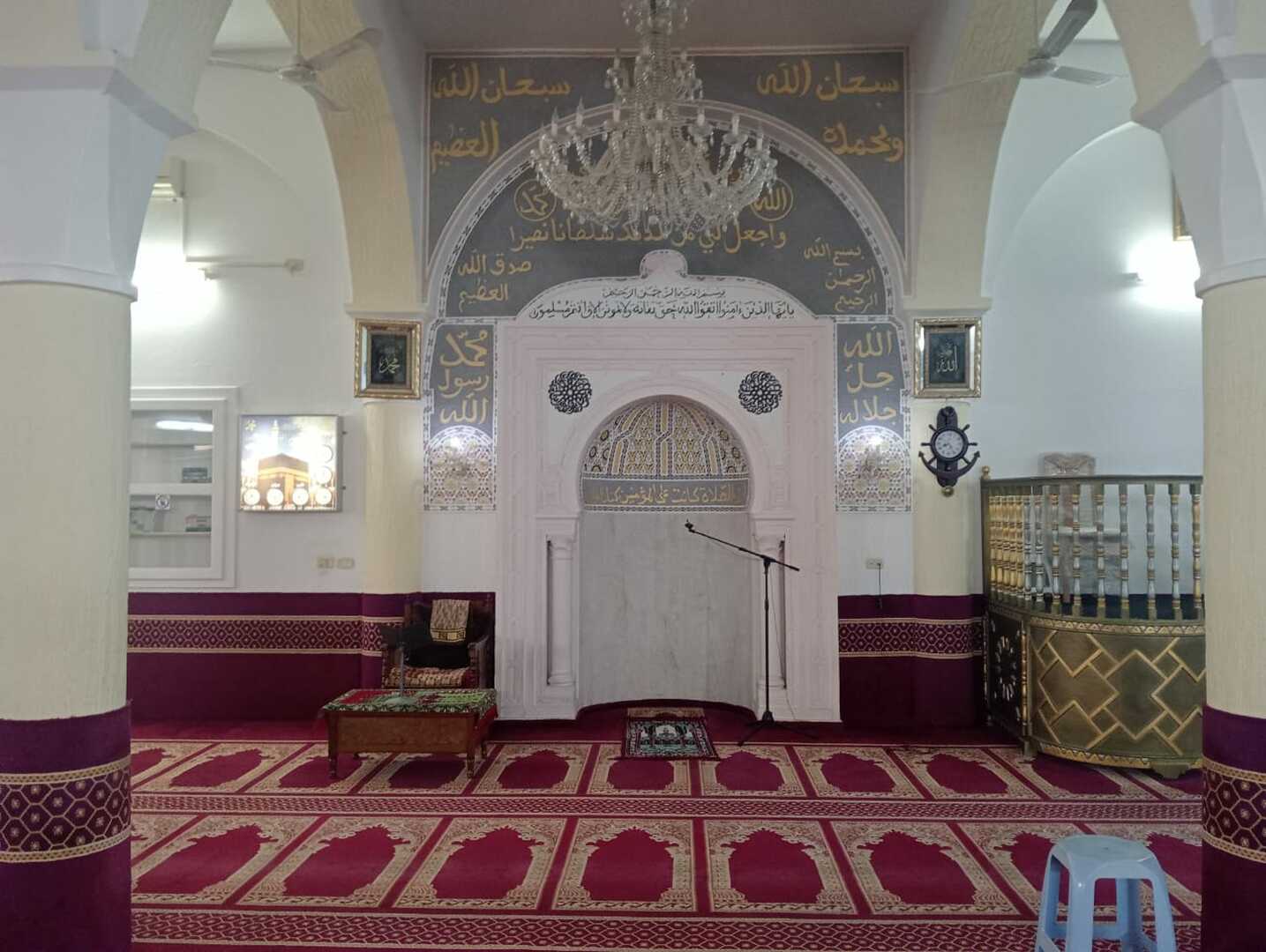 جامع الرحمة