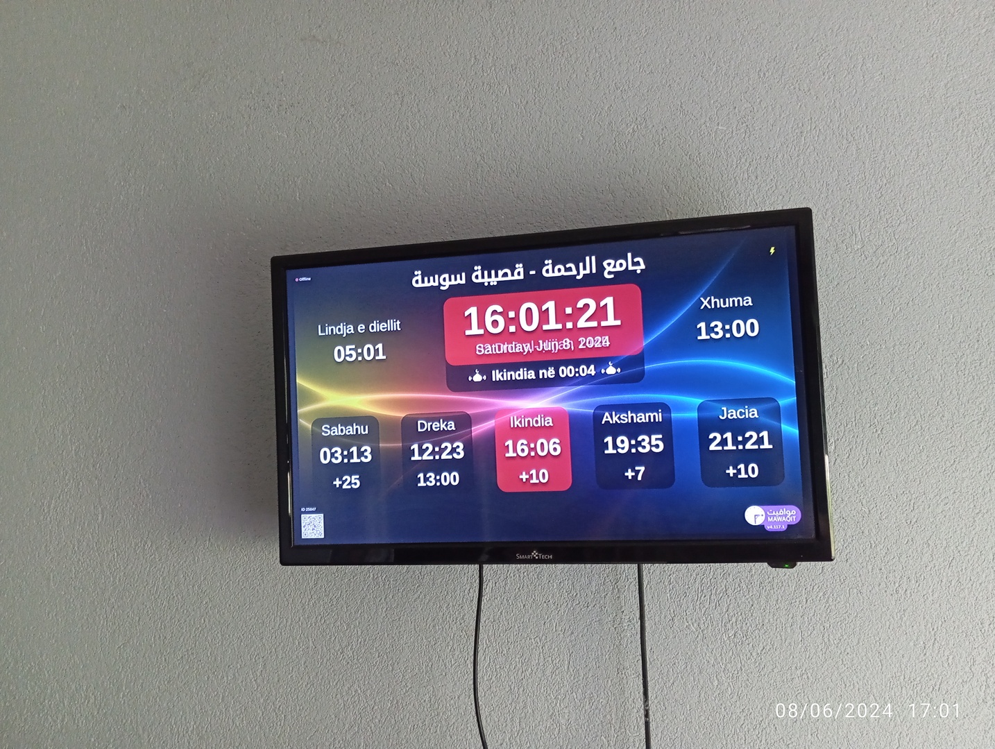 Mawaqit Prayer Times Mosque
