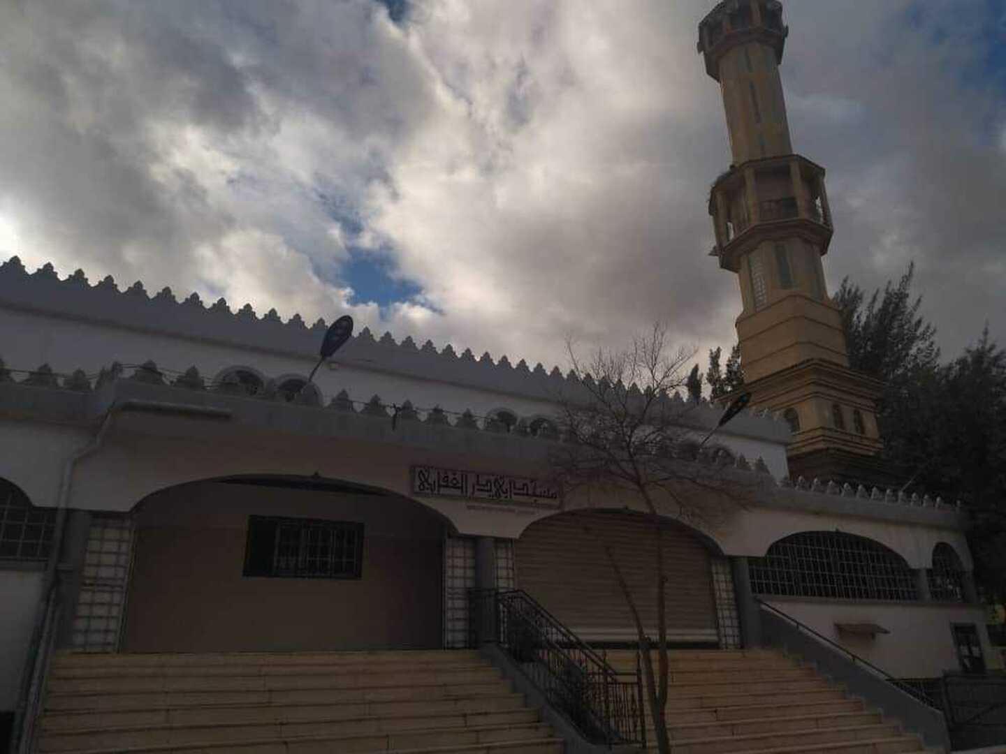 أبي ذر الغفاري