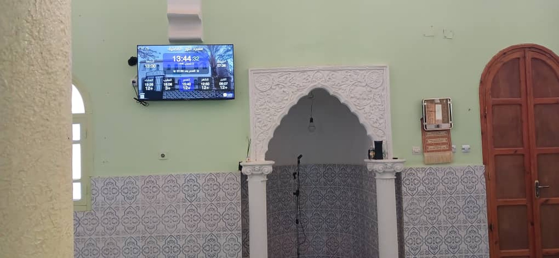 مسجد النور  -الفضلية-