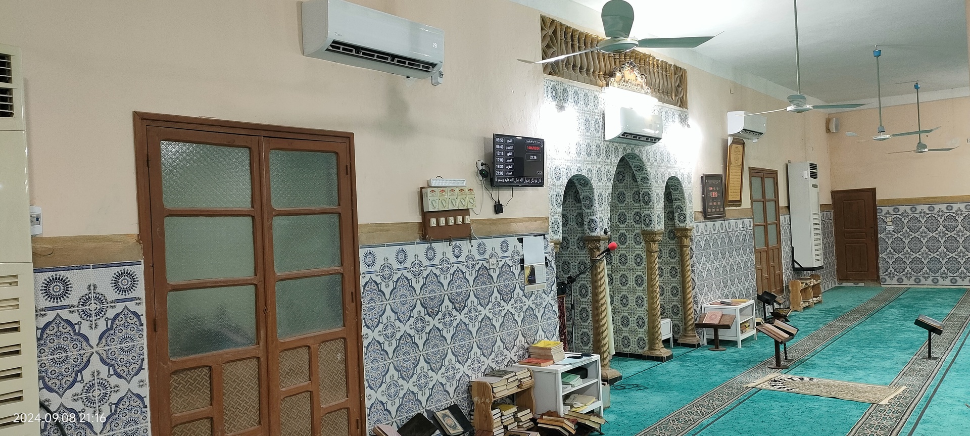 مسجد عقبة بن نافع تاوريرت