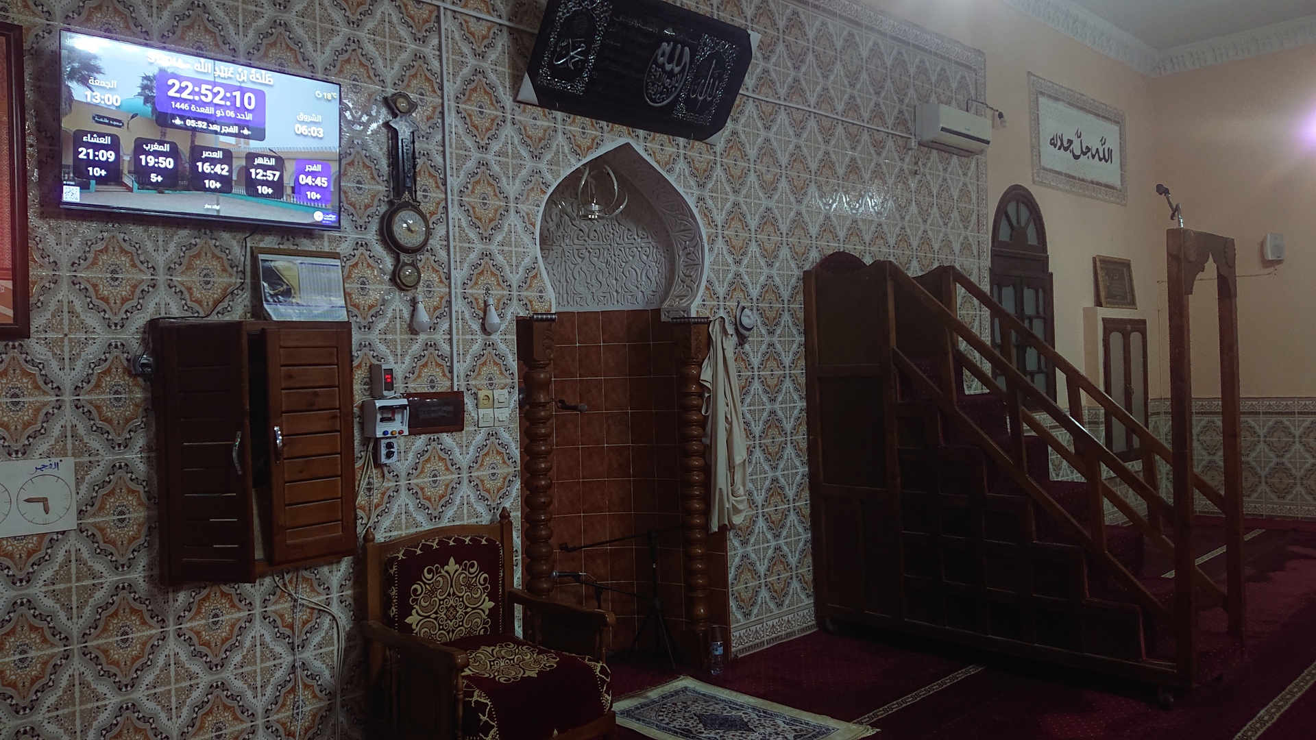 طَلْحَةُ بْنُ عُبَيْدِ اللَّٰه