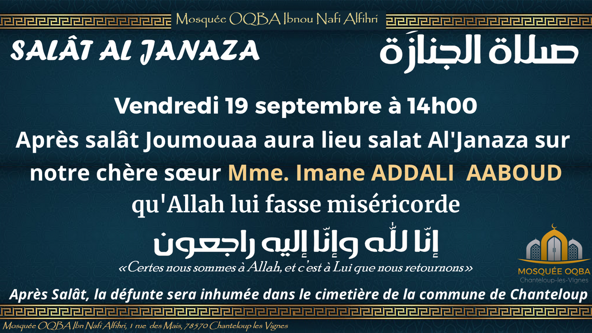 Salât al’Janaza vendredi 19 septembre