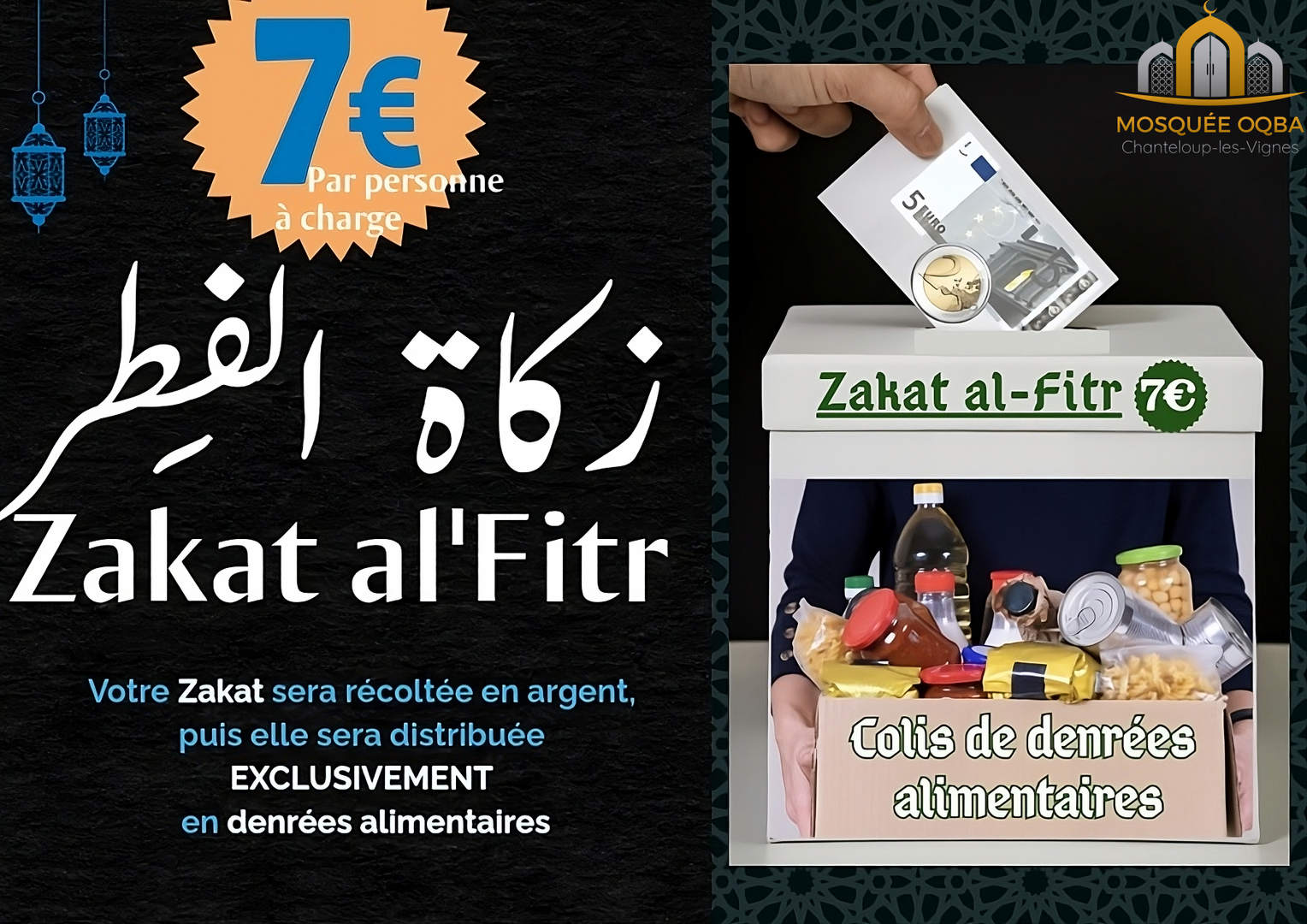 Zakat al’Fitr 2026