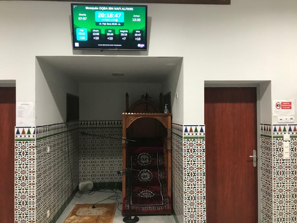 Mosquée OQBA IBN NAFI ALFIHRI