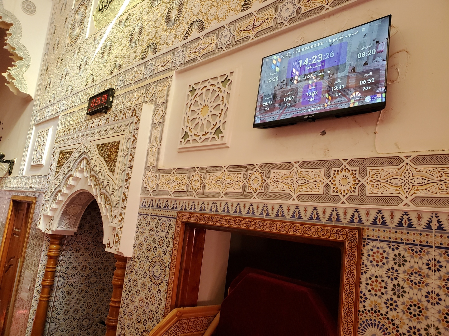 مسجد تمزموط - Tamezmoute