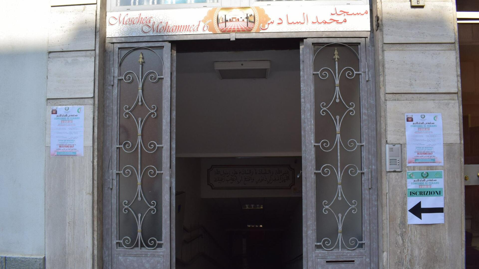Moschea Mohammed VI di Torino