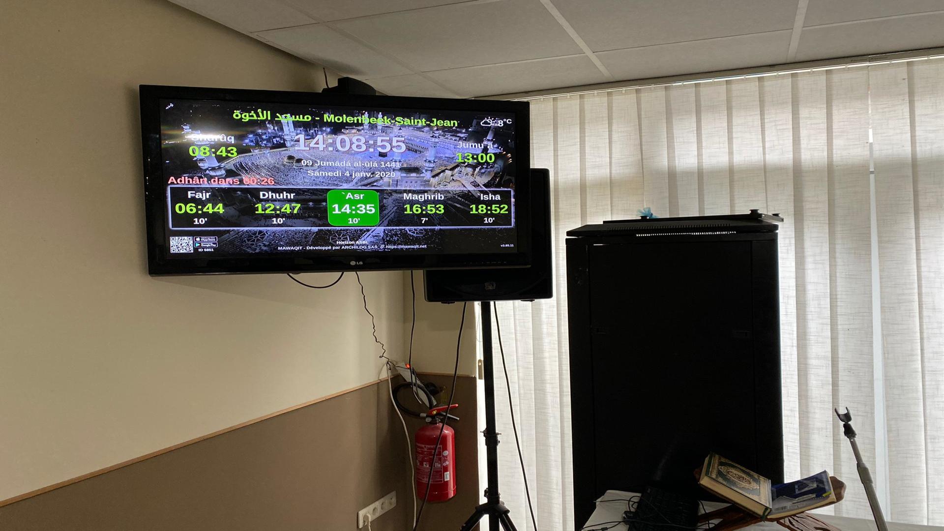 CENTRE FRATERNITÉ - مركز الأخوة