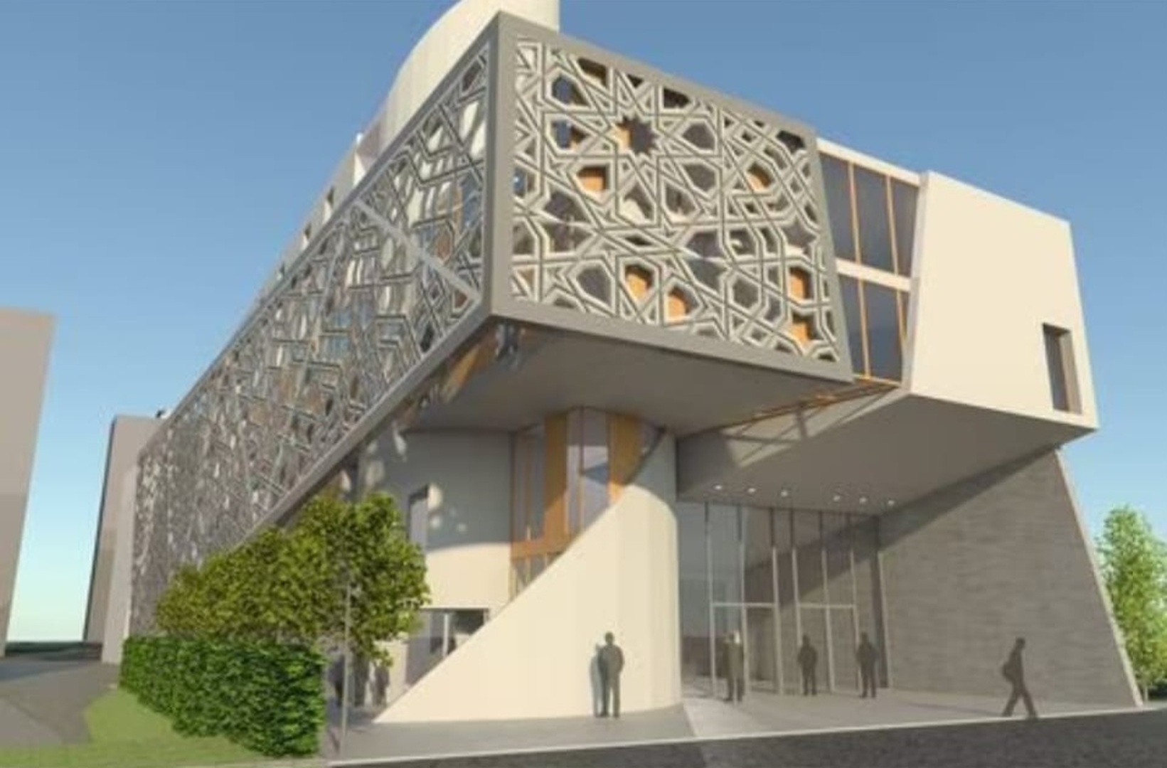 Centre culturel Averroès