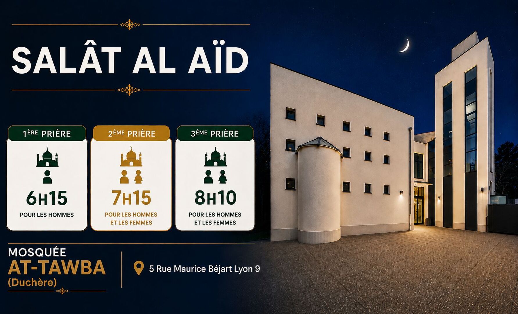 Salât AL-Aïd