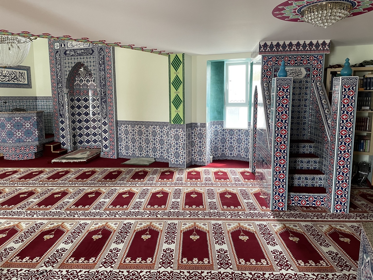 DITIB Türkisch-Islamische Altenstadt