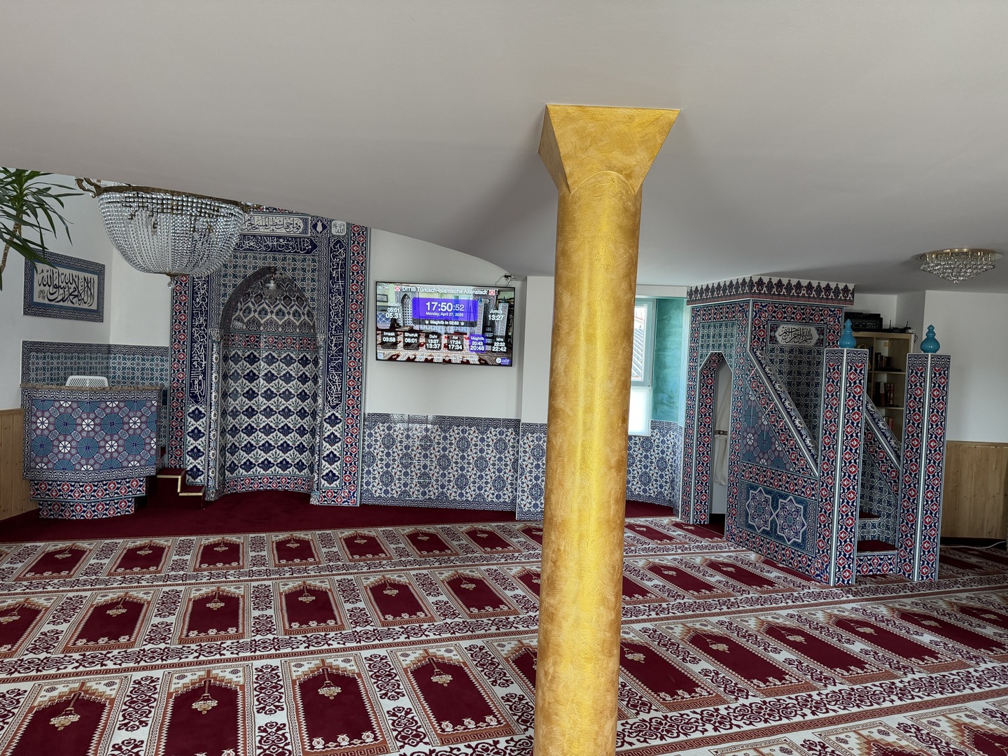 DITIB Türkisch-Islamische Altenstadt