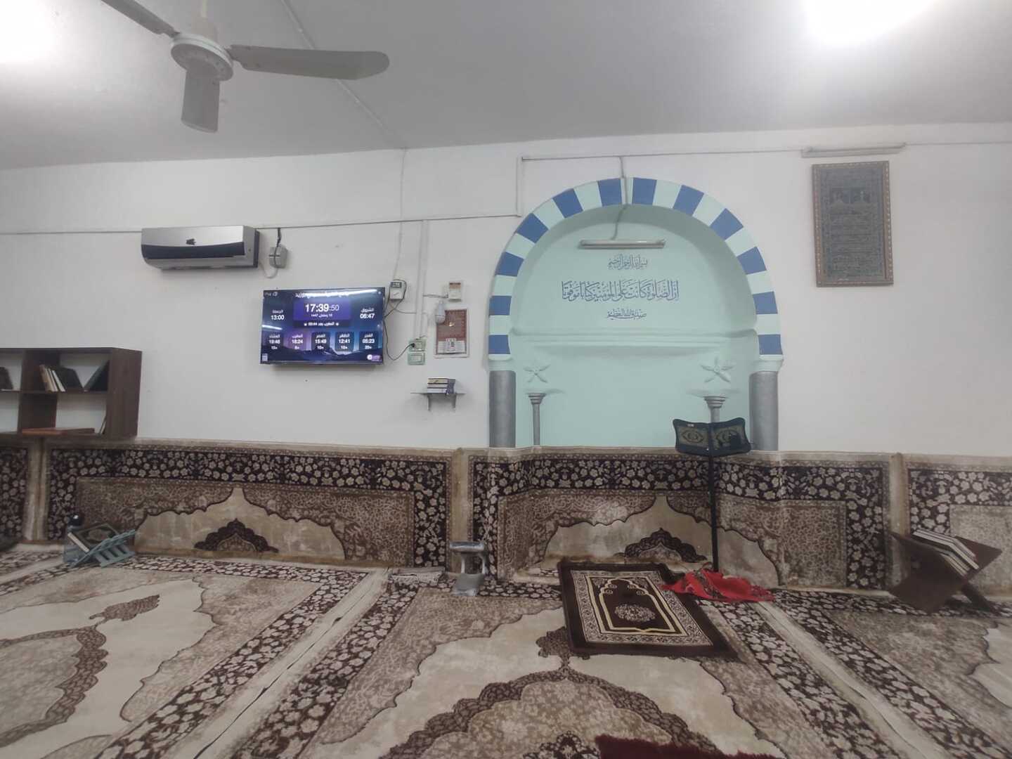 جامع الهرية بئر الباي