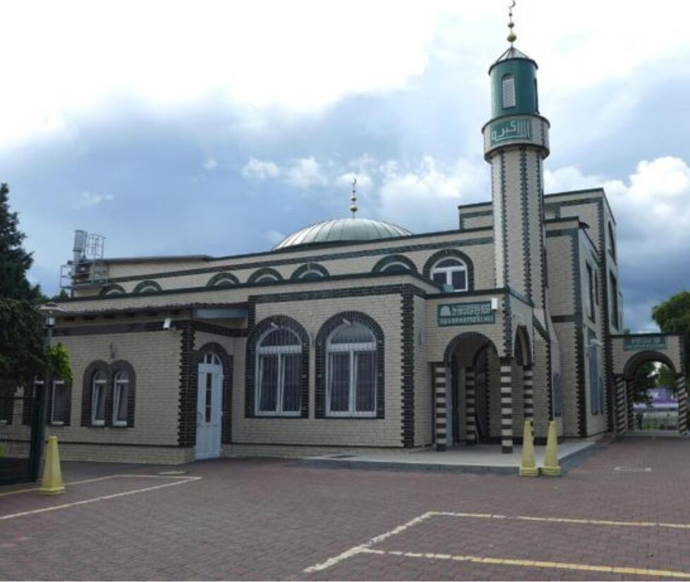 Abu Bakr Moschee