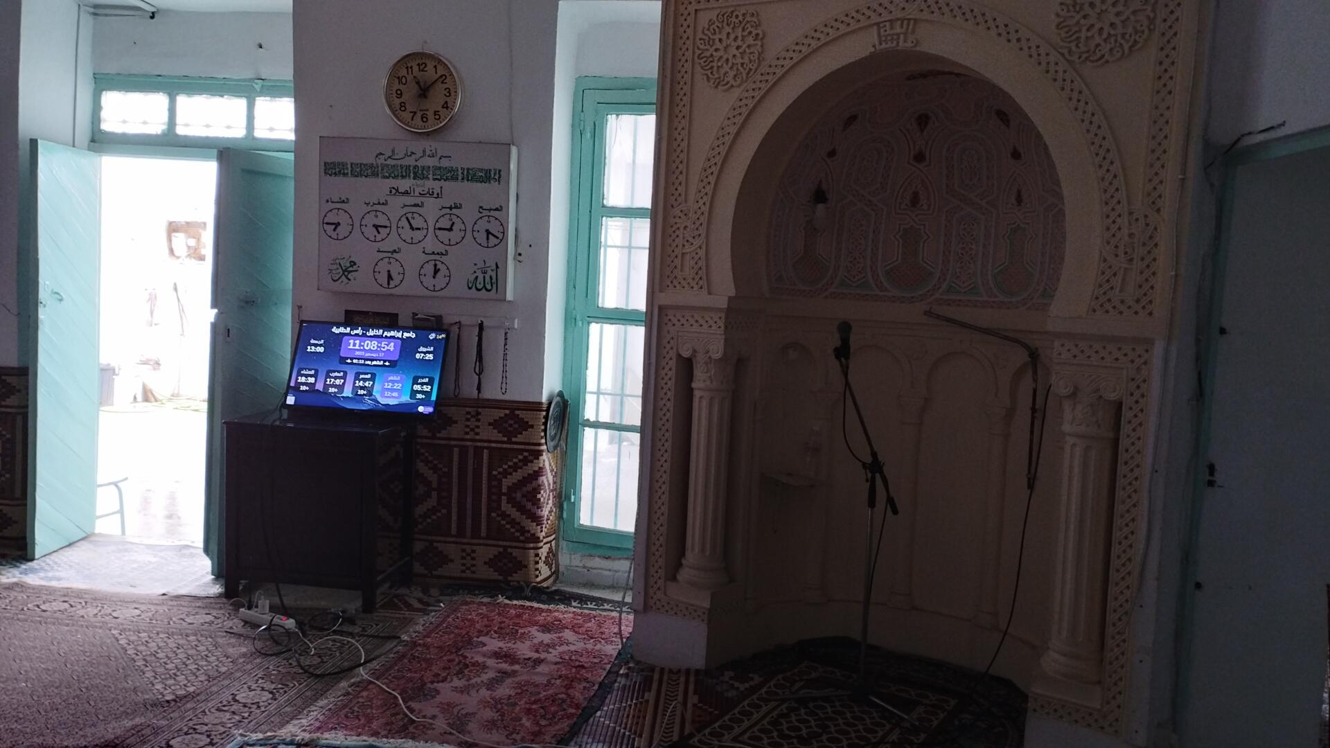 جامع إبراهيم الخليل