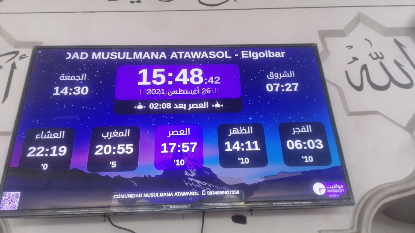COMUNIDAD MUSULMANA ATAWASOL
