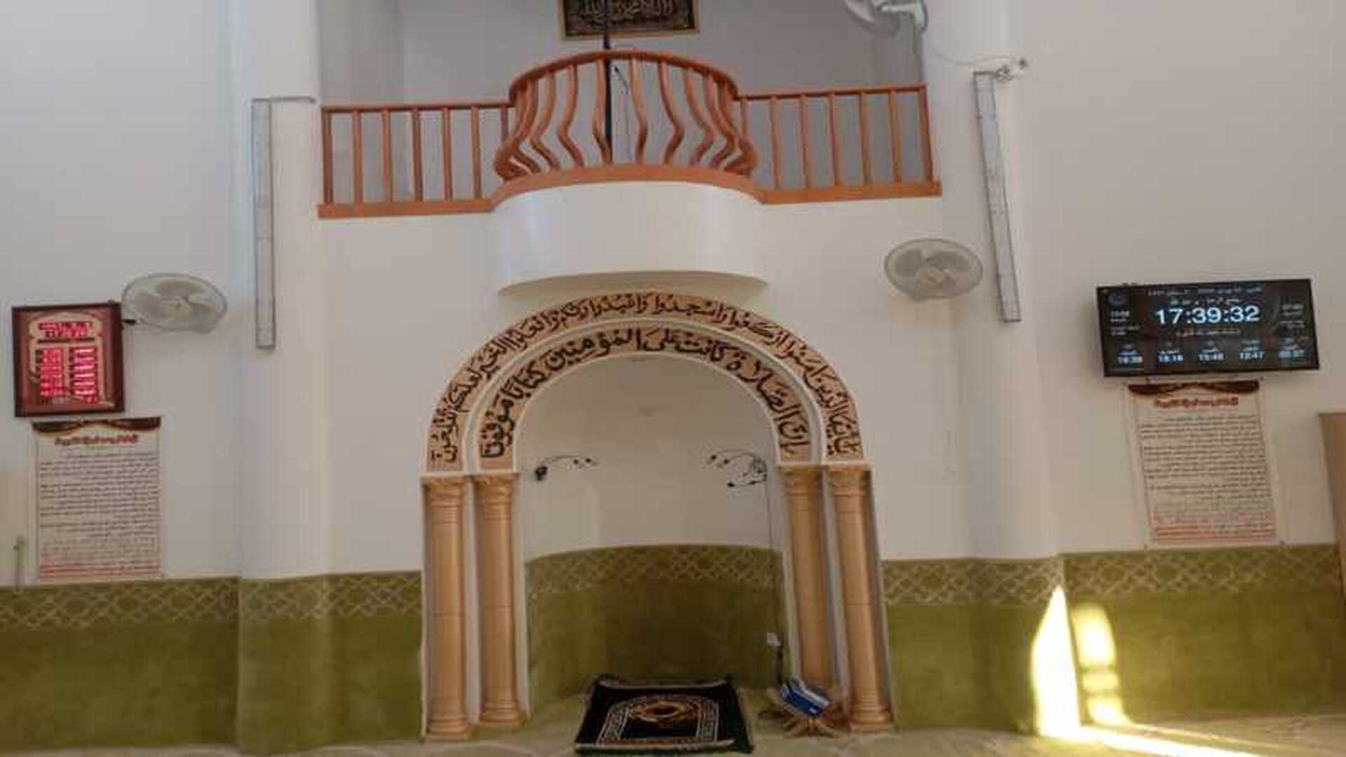 جامع الرحمة-بو عبد الله