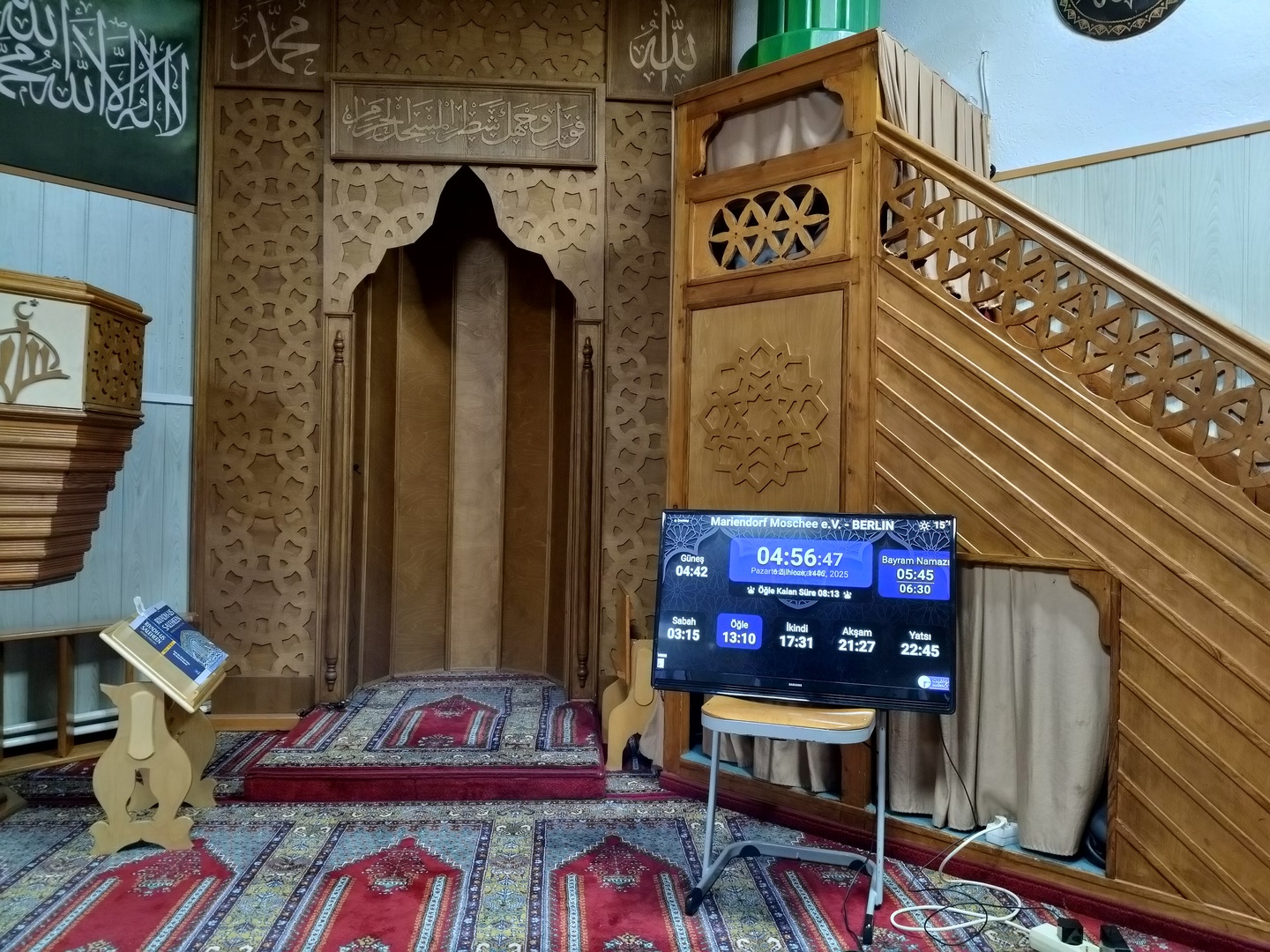Mariendorf Moschee e.V.