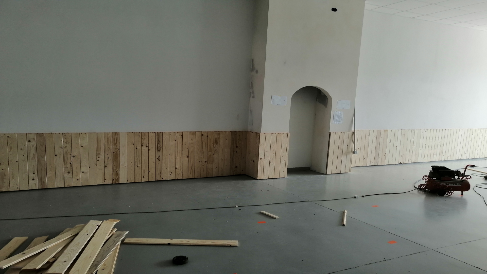 المركز الثقافي الهدى