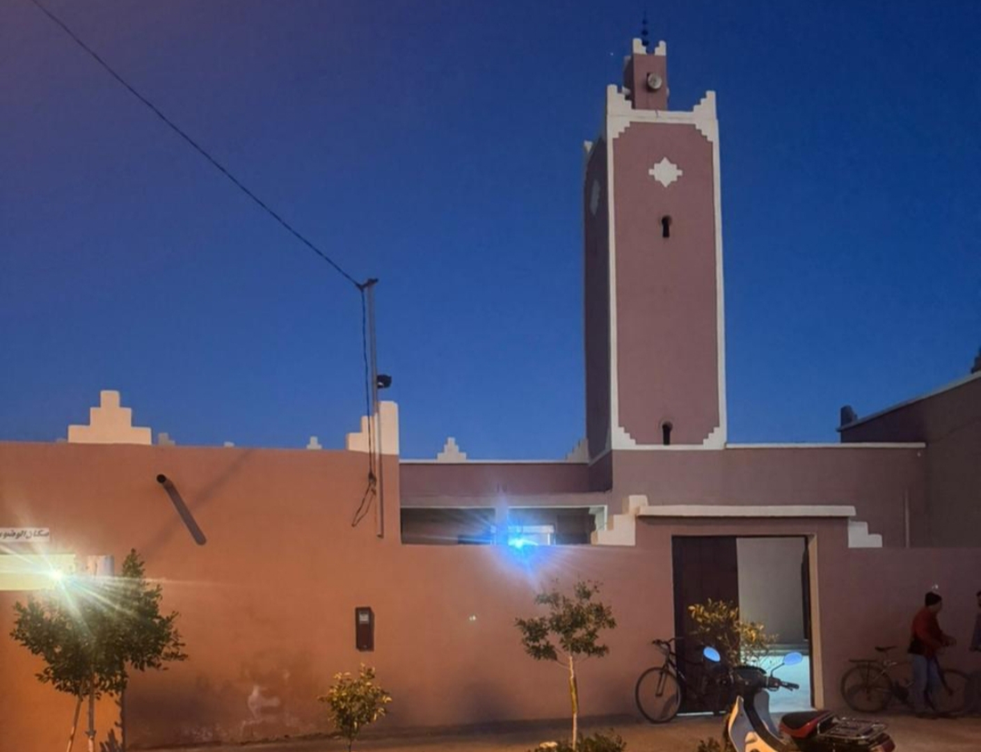 مسجد تريݣوت