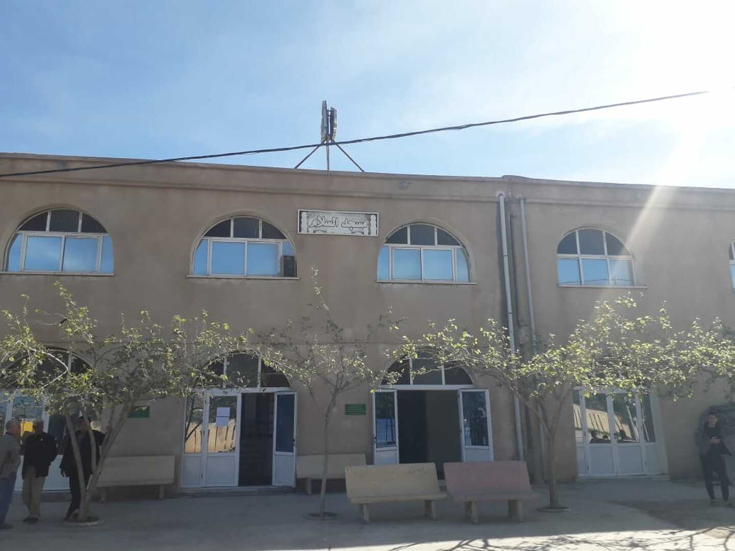 مسجد السلام