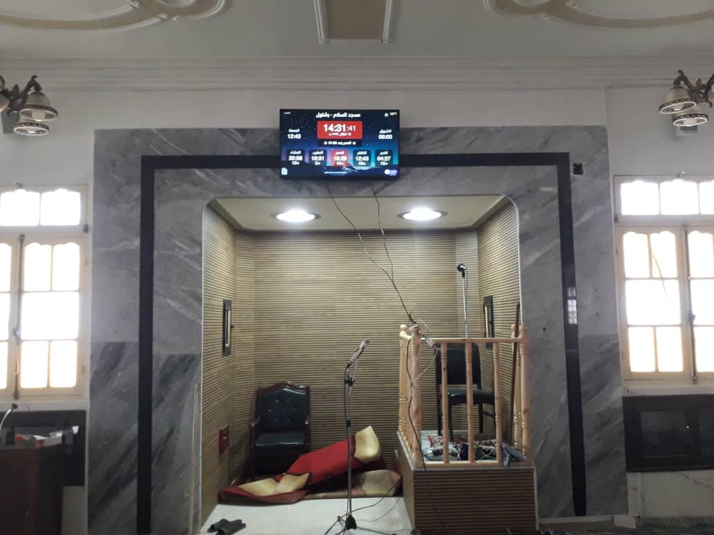 مسجد السلام