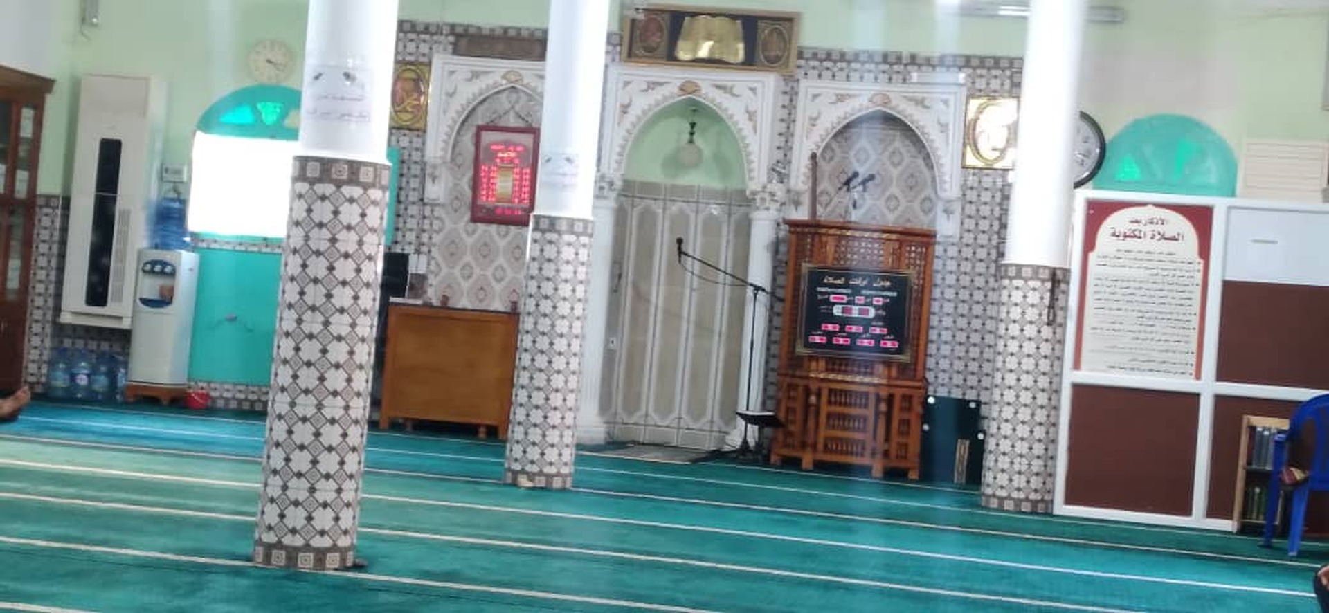مسجد النور