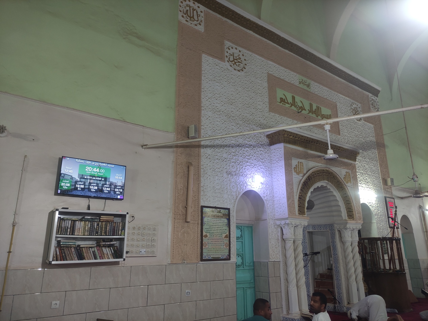 مسجد الهجرة برج بن عزوز