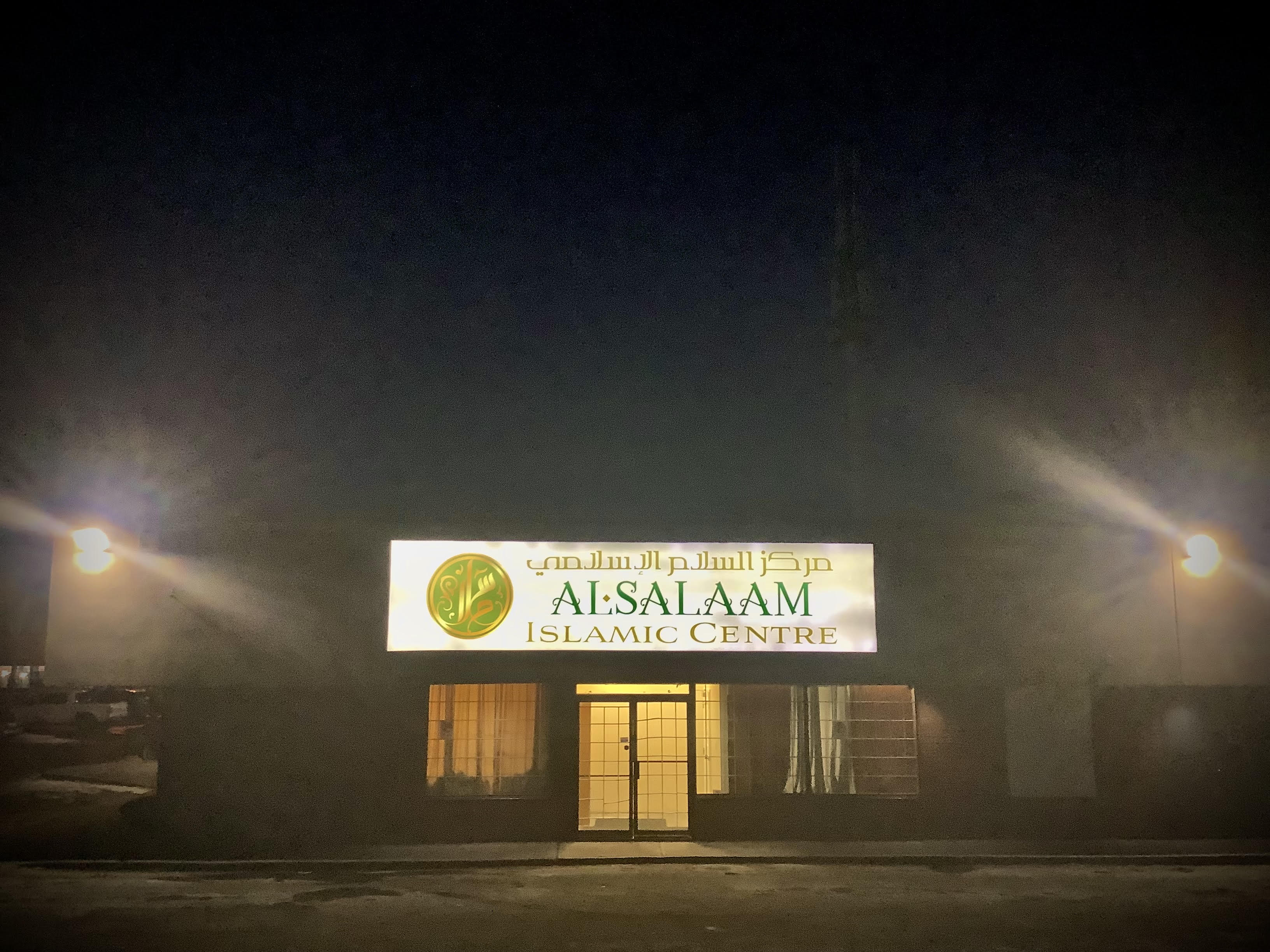 Masjid Al-Salaam