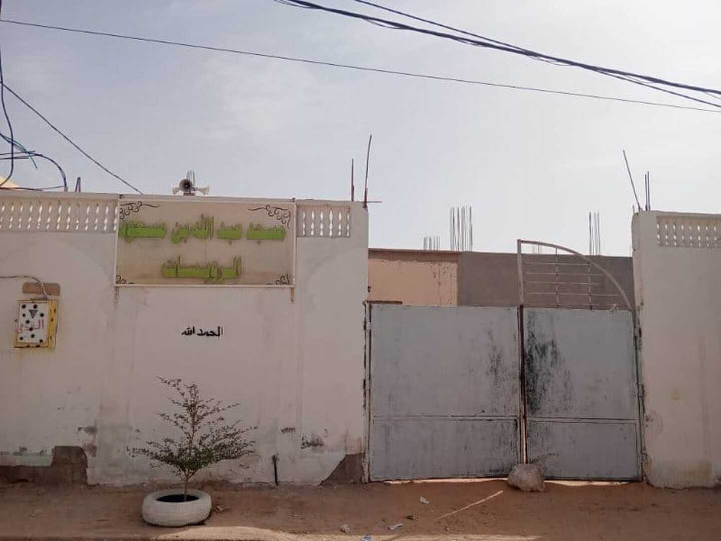 مسجد عبد الله بن مسعود الرويسات الجزائر