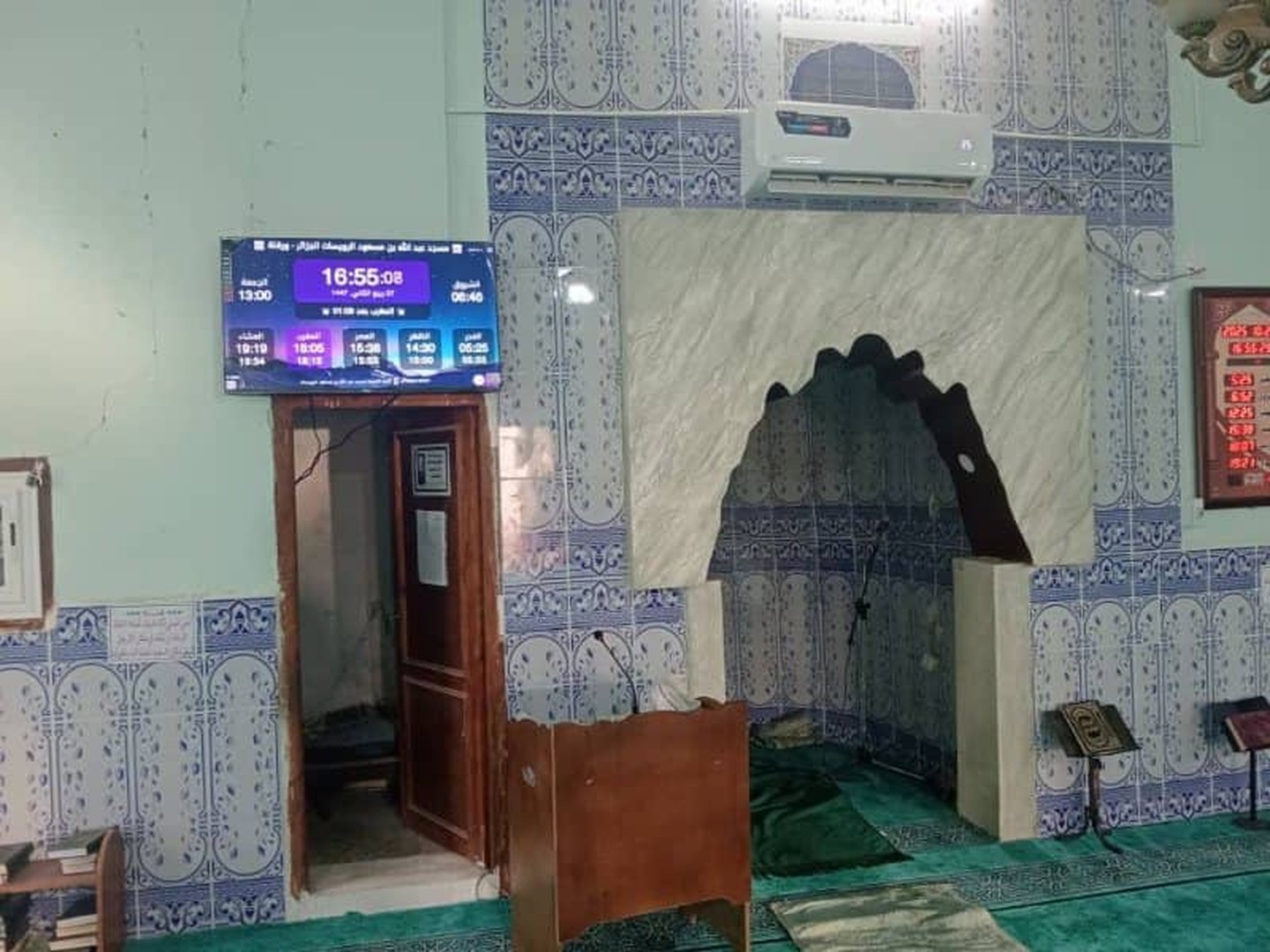 مسجد عبد الله بن مسعود الرويسات الجزائر