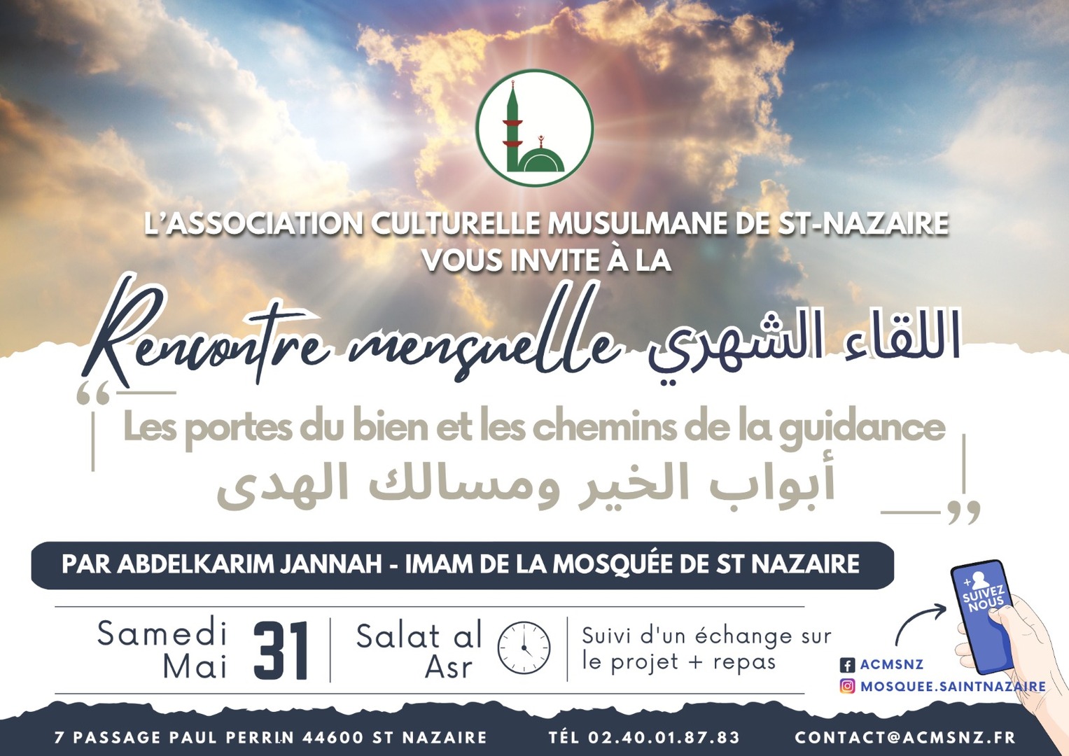 Rencontre mensuelle