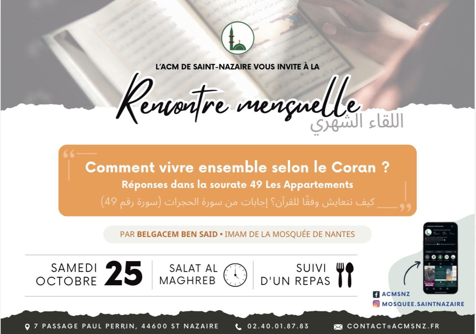 Rencontre mensuelle