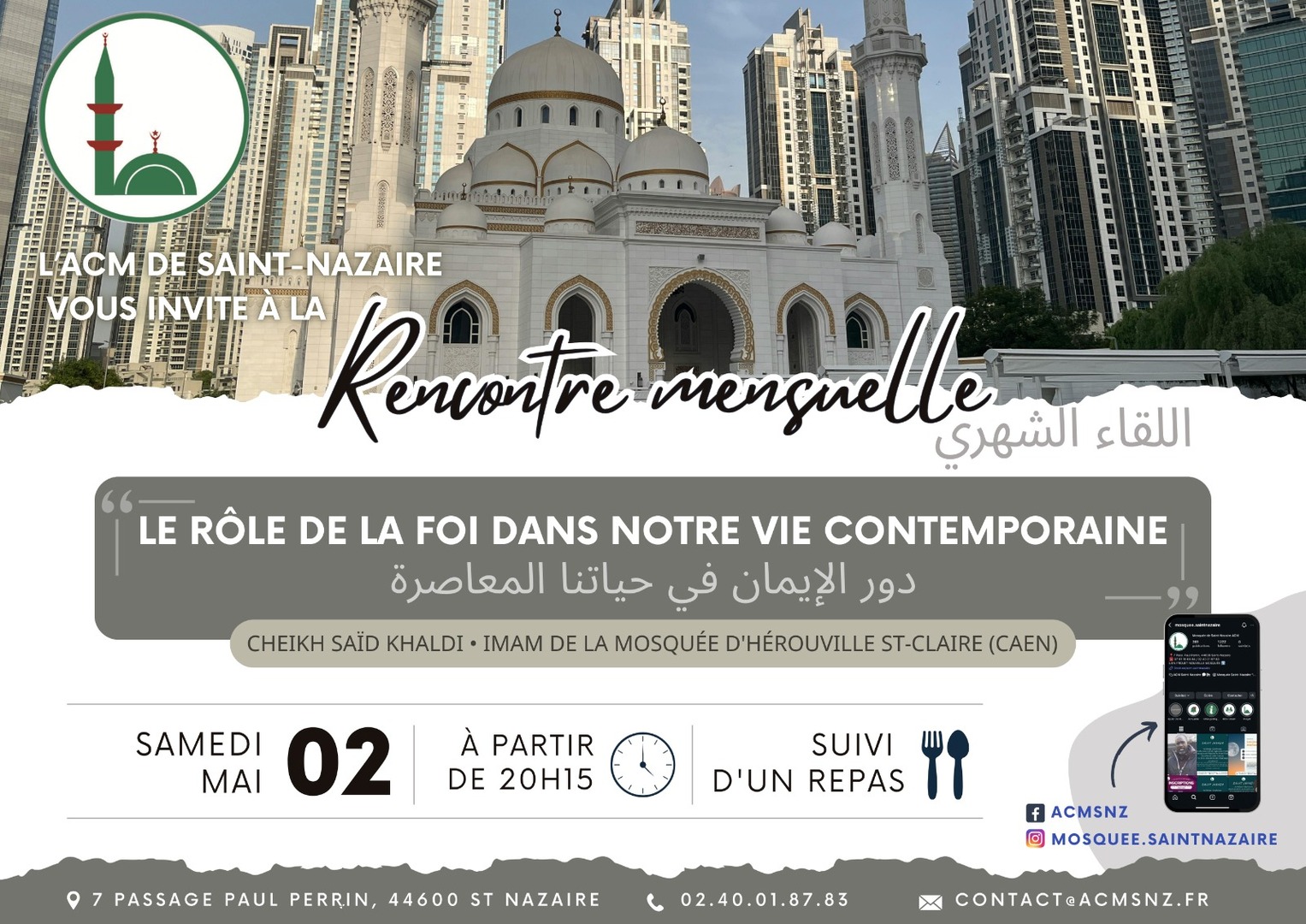 Rencontre mensuelle
