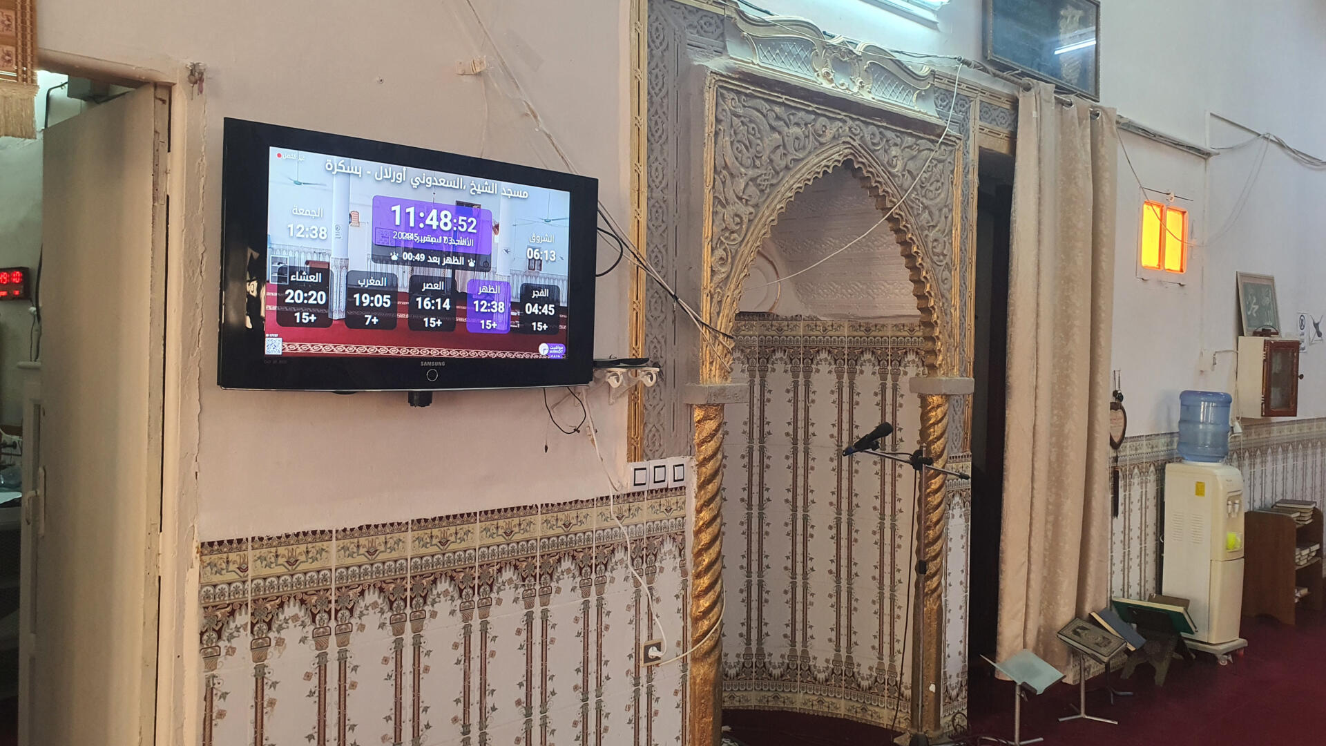 مسجد الشيخ السعدوني، أورلال