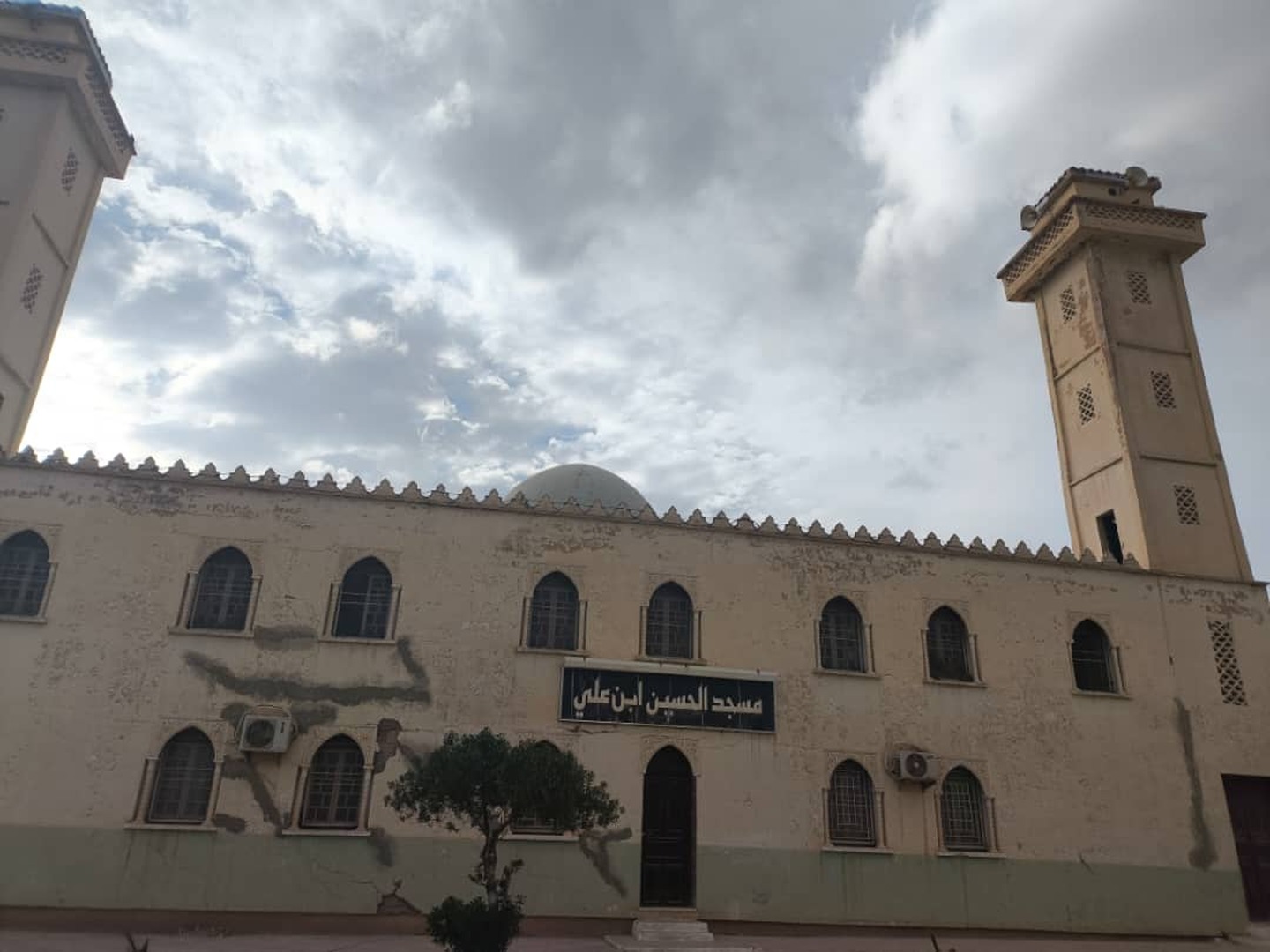 مسجد الحسين بن علي