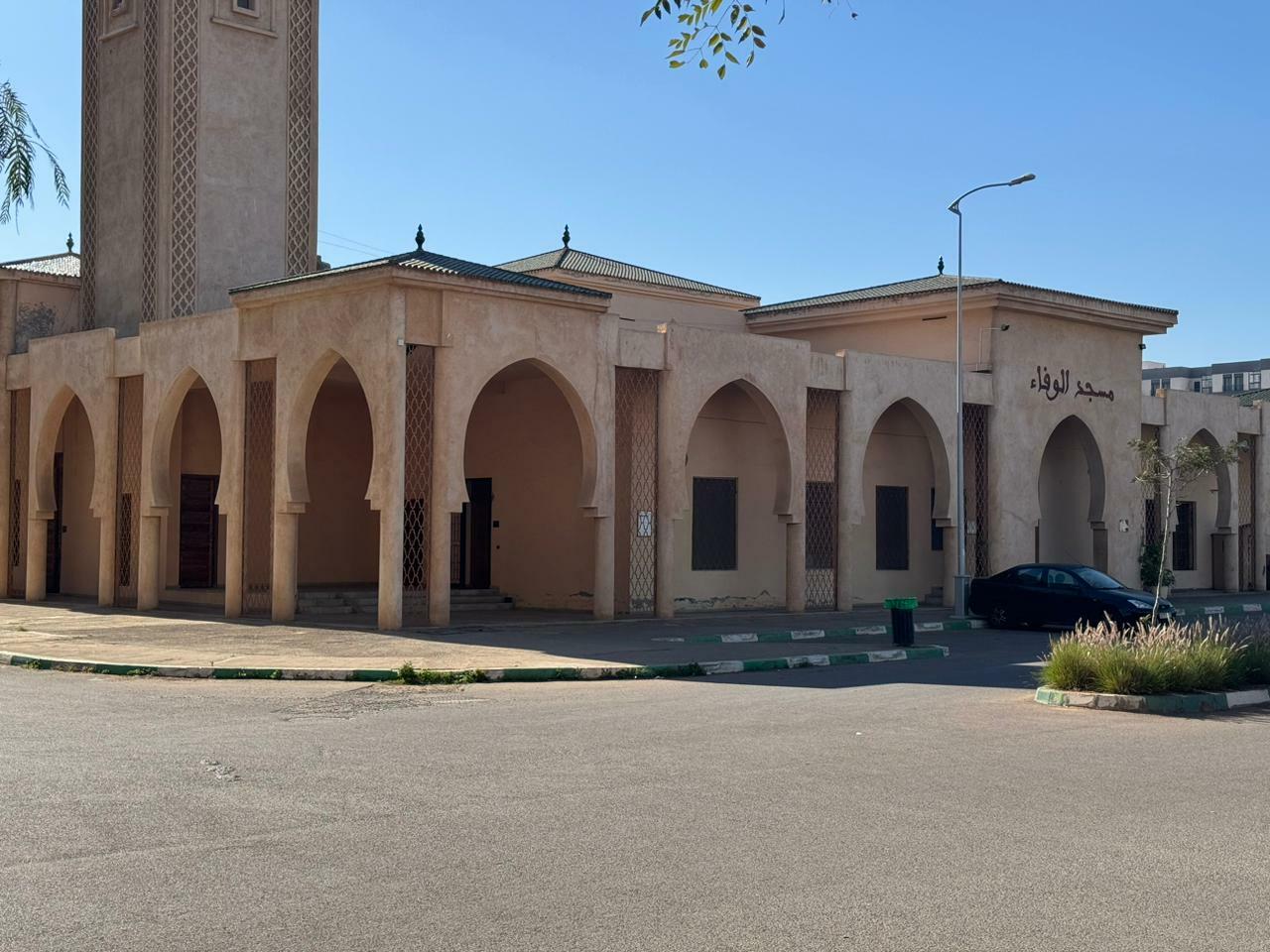 مسجد الوفاء