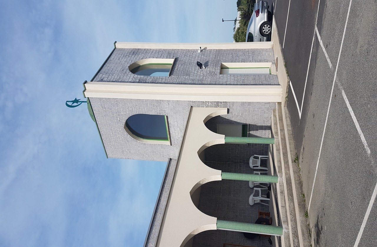 Grande Mosquée De Laval — Masjid logo
