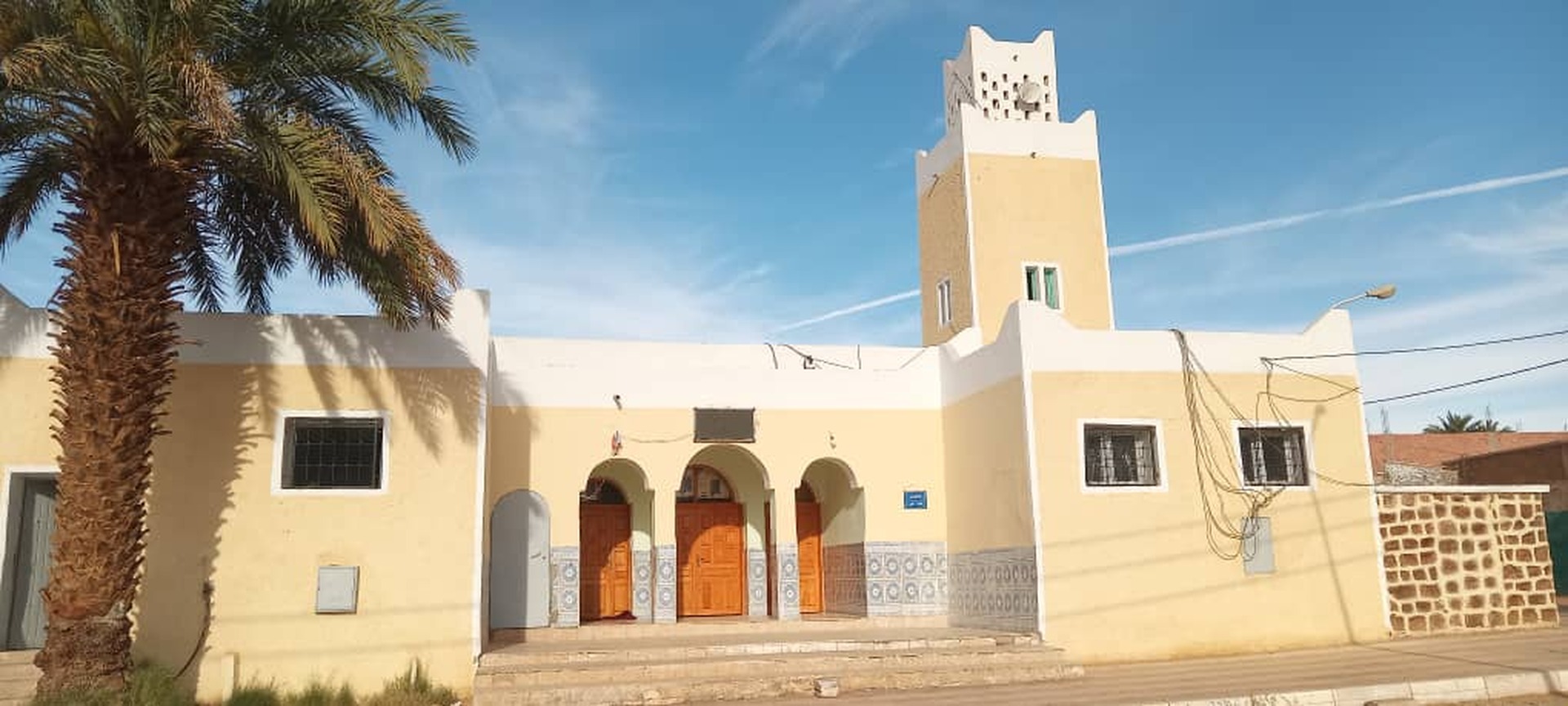 مسجد الإمام البخاري