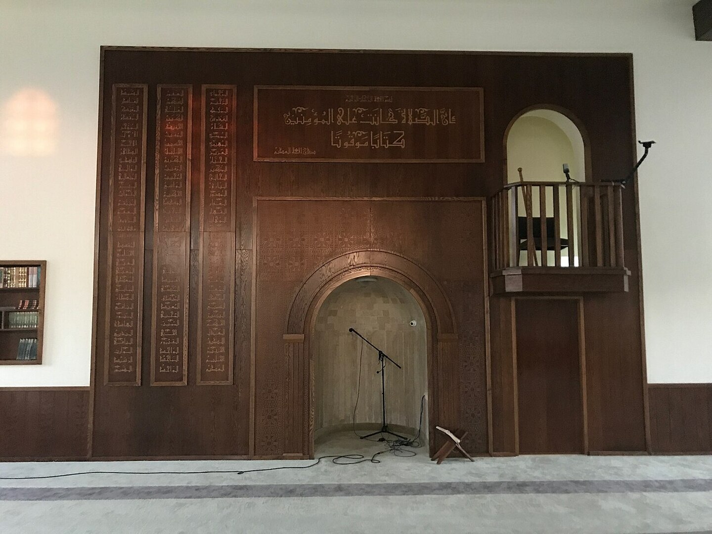 جامع ابن عباس