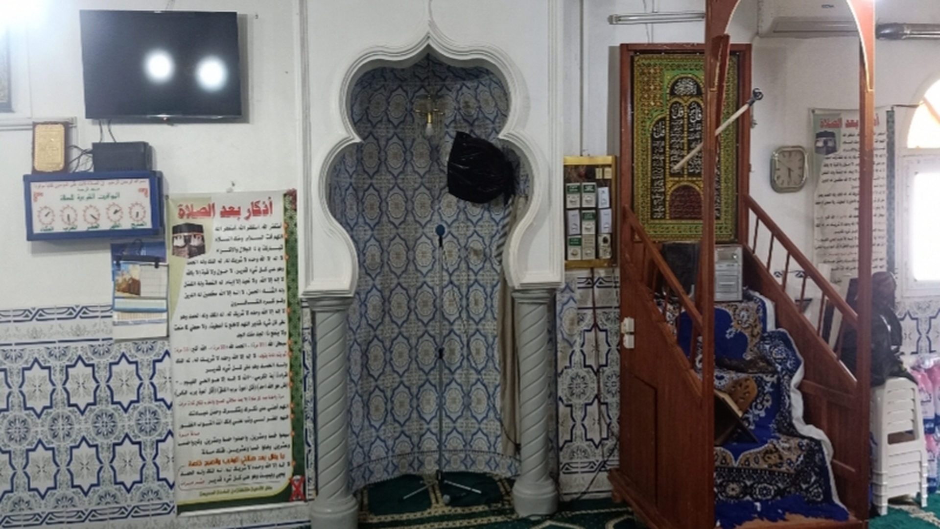 مسجد الرحمة