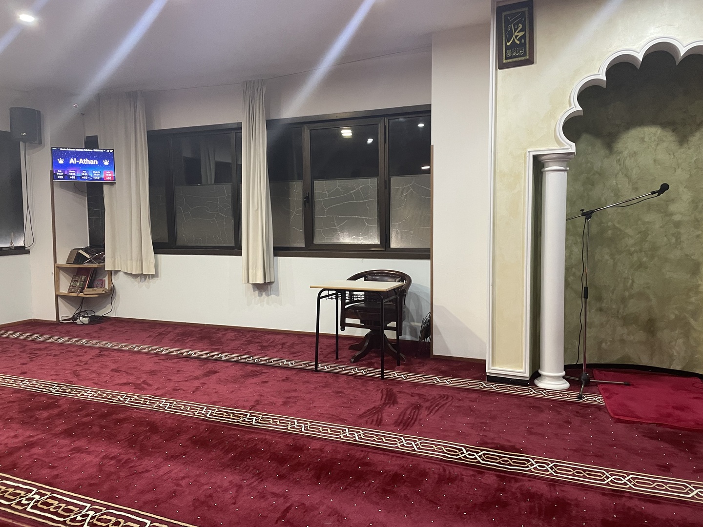 Centro Culturale Islamico Fabriano