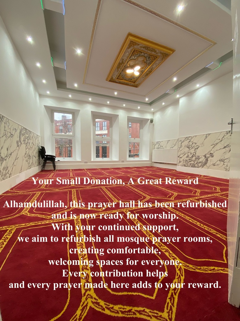 Sadaqah Jariyah,Give a Little,Gain a Lot