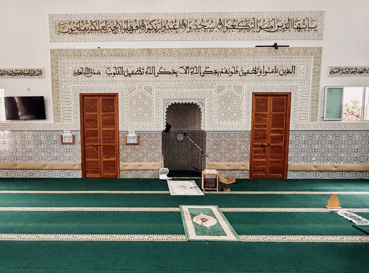 مسجد الأنوار