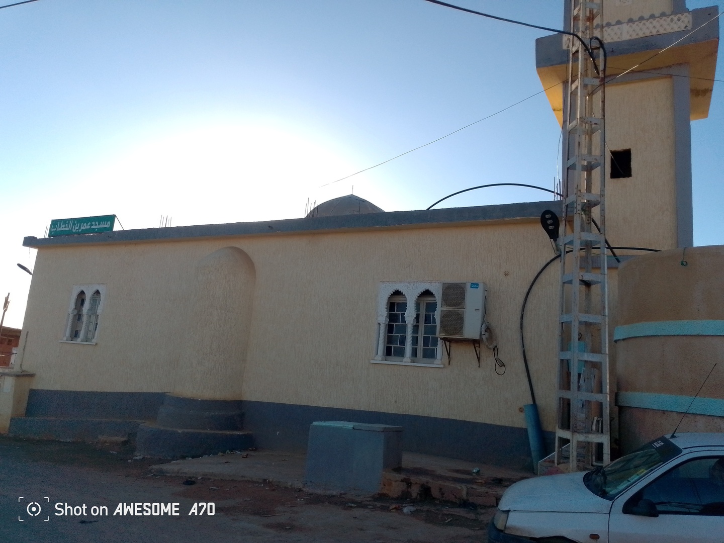 مسجد عمر ابن الخطاب اولاد طريف